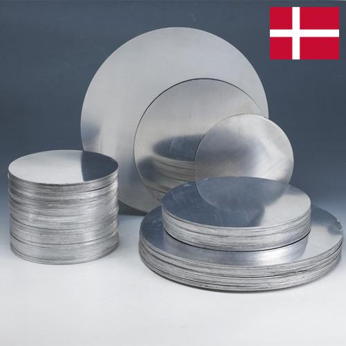 Алюминий круги из Дании