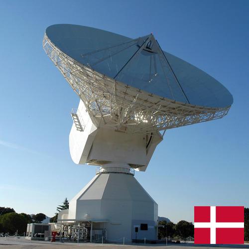 Антенны связи из Дании