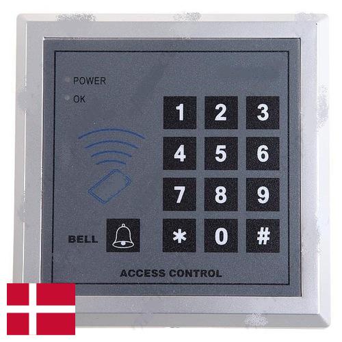 Аппарат управления из Дании