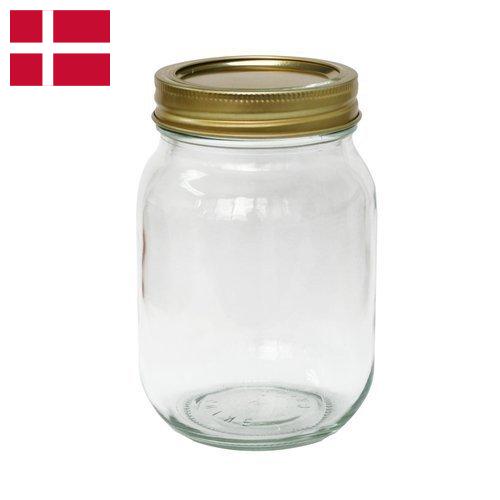 банки стеклянные из Дании