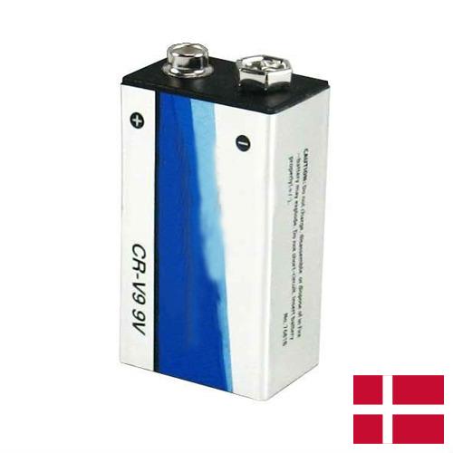 батарея литиевая из Дании