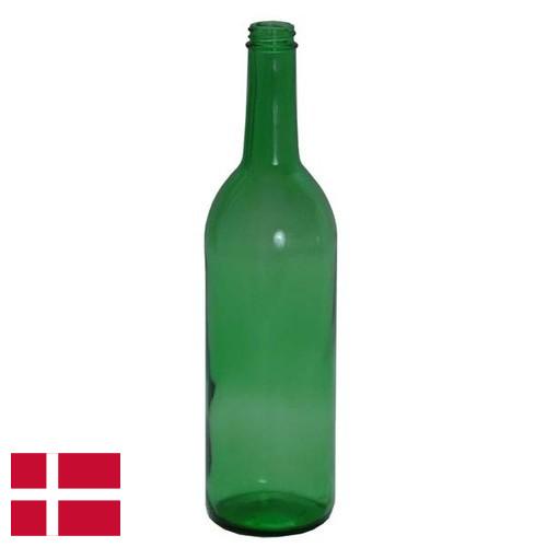 Бутылки стеклянные из Дании