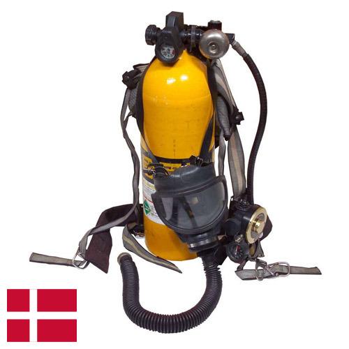 Дыхательные аппараты из Дании