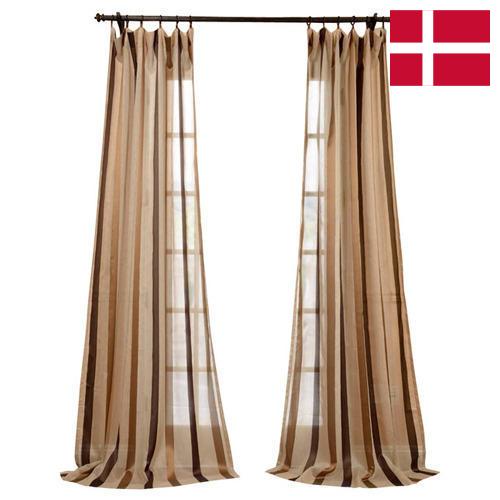 Гардины из Дании