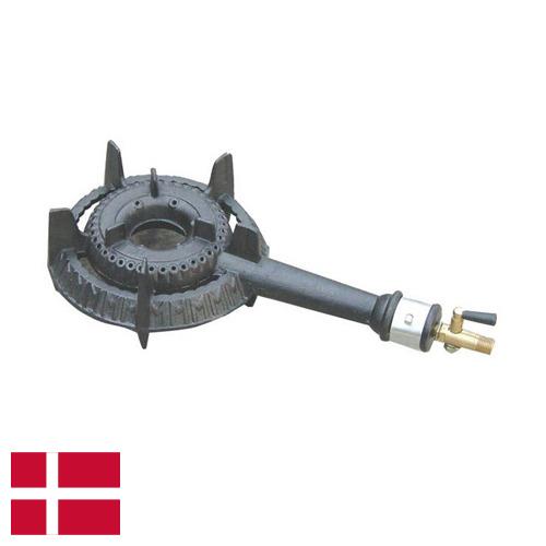 Горелки газовые из Дании