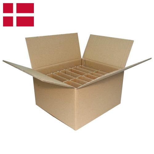 картонная коробка из Дании