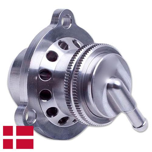 Клапаны разгрузочные из Дании