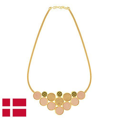 Колье из Дании