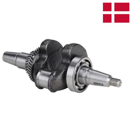 Коленчатые валы из Дании