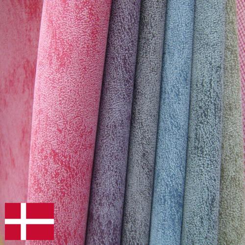 Кожа для обуви из Дании