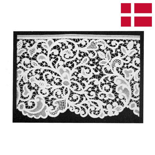 кружева из Дании