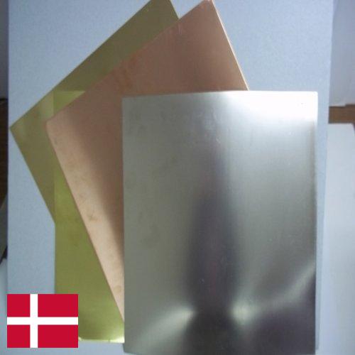 Листы металлические из Дании