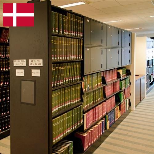 Мебель для библиотек из Дании