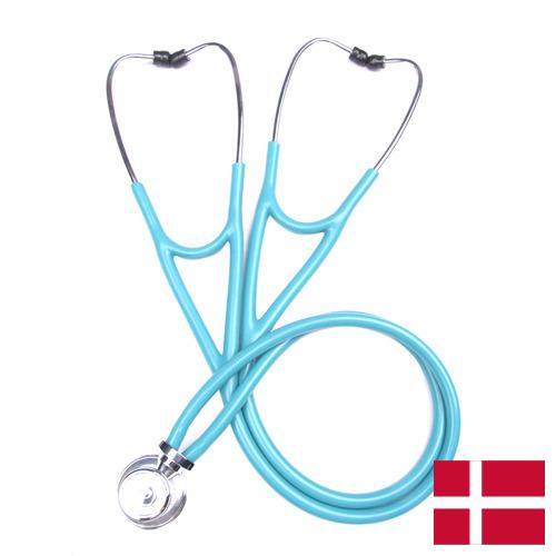 Мебель медицинская из Дании