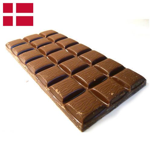 Молочный шоколад из Дании