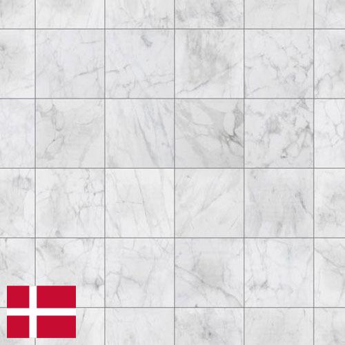 Мрамор из Дании