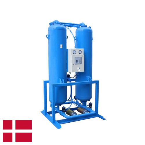 осушители адсорбционные из Дании