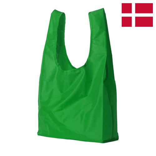 Пакеты полиэтиленовые из Дании