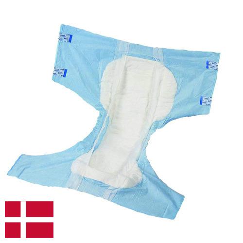 Пеленки из Дании