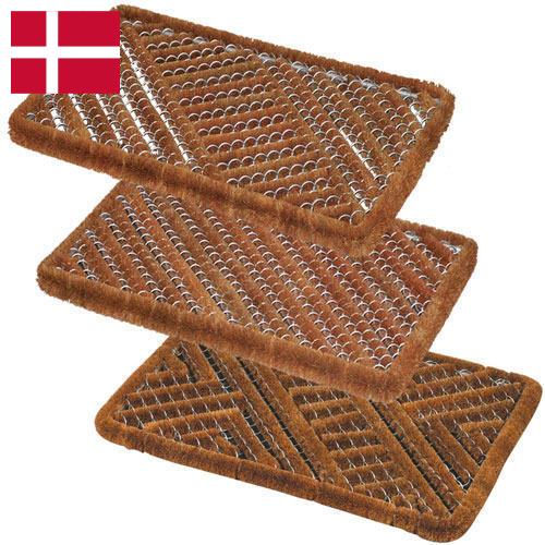 Придверные коврики из Дании