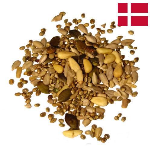 Семена из Дании