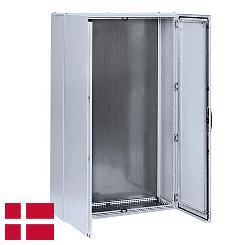 Шкафы электрические из Дании