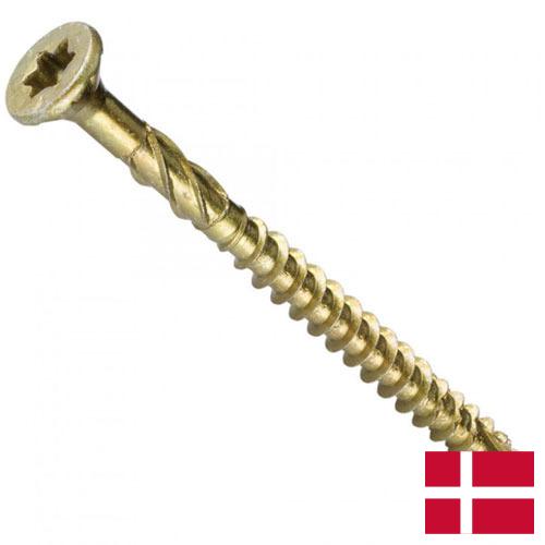 Шнеки из Дании