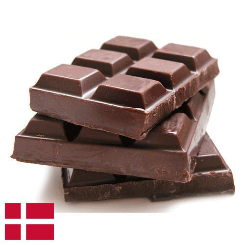 Шоколадные плитки из Дании