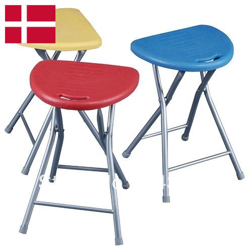 Складной табурет из Дании