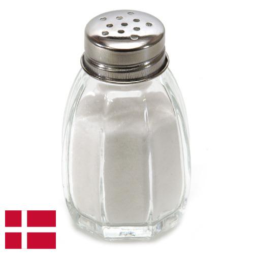 Соль пищевая из Дании