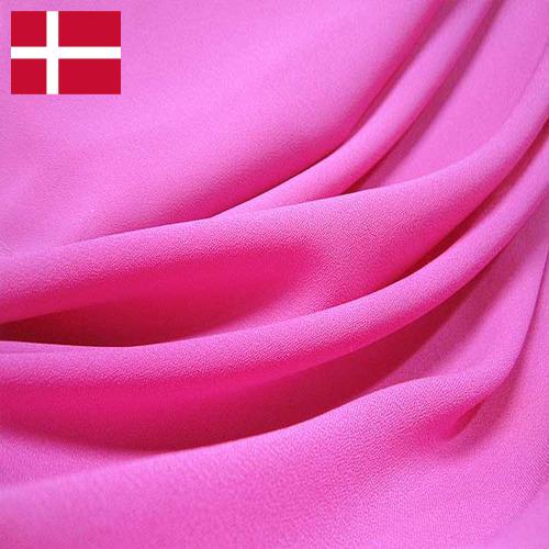 Ткань полиэстеровая из Дании