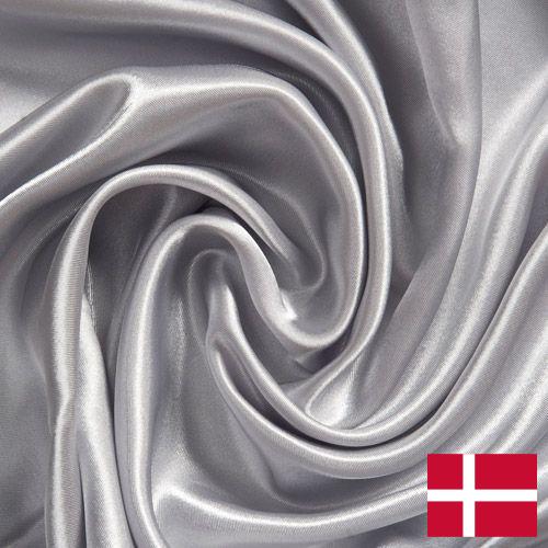 Ткани шелковые из Дании
