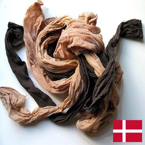 Трусики из Дании