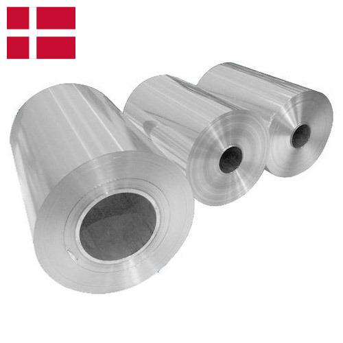 Упаковка фольгированная из Дании