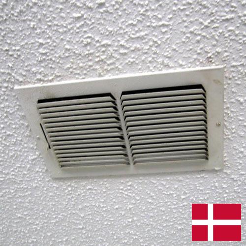 Воздухоотводчики из Дании