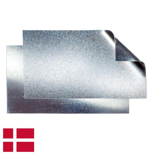 Жесть из Дании