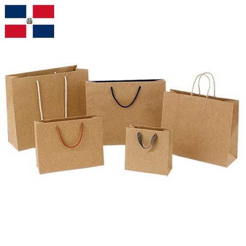 бумажные изделия из Доминиканской республики