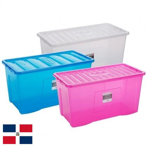 коробка пластиковая из Доминиканской республики