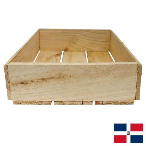 Ящики деревянные из Доминиканской республики