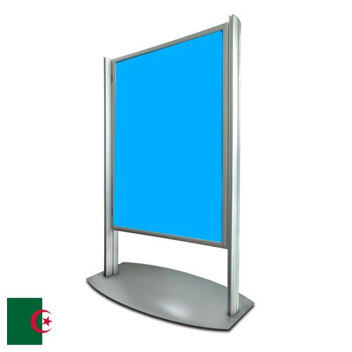 Знаки из Алжира