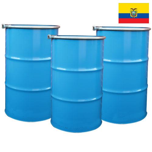 Бочки металлические из Эквадора