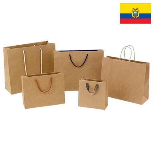 бумажные изделия из Эквадора