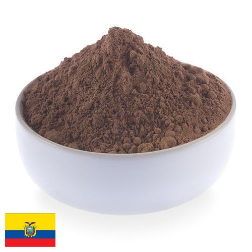 какао порошок натуральный из Эквадора