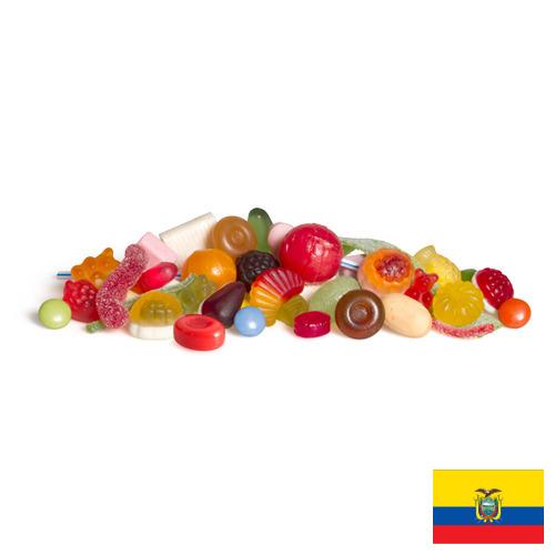 Кондитерские изделия из Эквадора