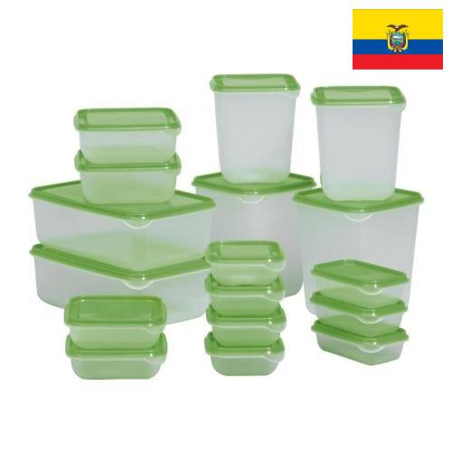 Контейнеры пластиковые из Эквадора