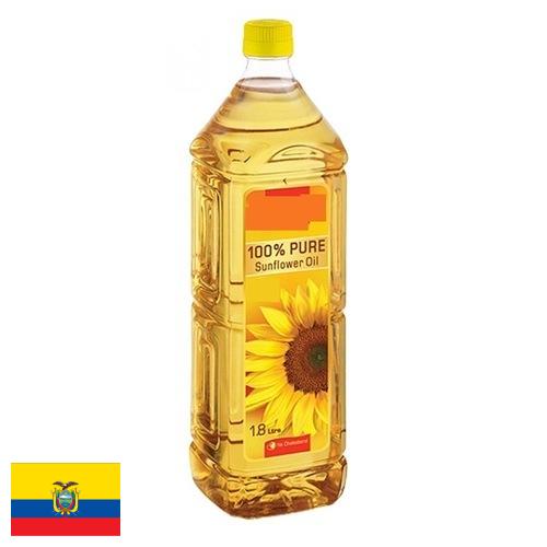Масло подсолнечное из Эквадора