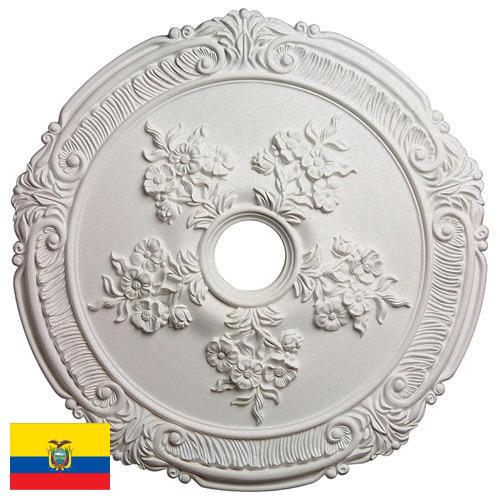 Медальоны из Эквадора