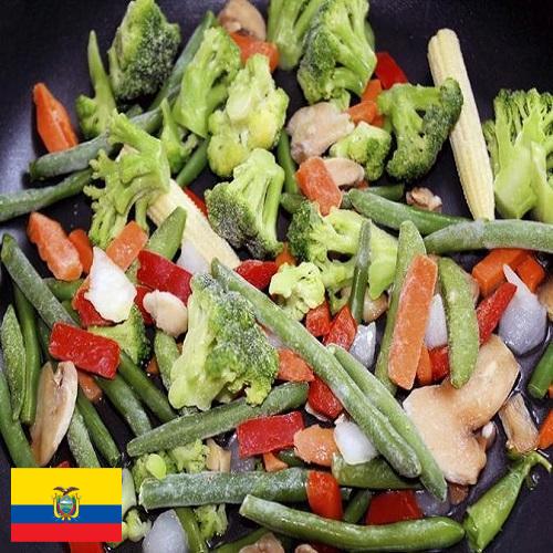 Овощи замороженные из Эквадора