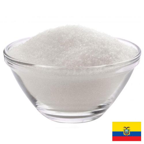 Сахар из Эквадора