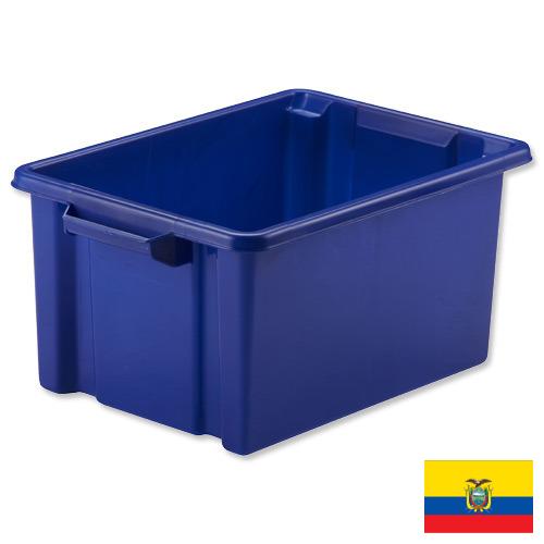 Ящики пластиковые из Эквадора